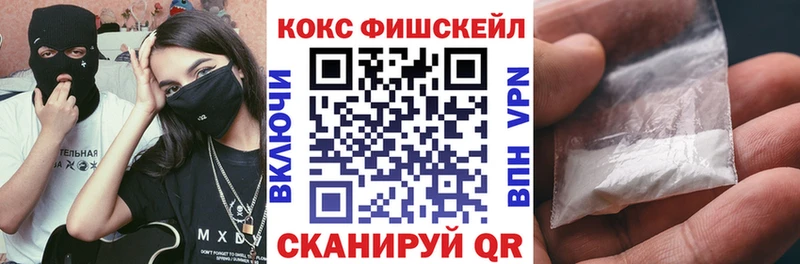 Наркота Палласовка Метамфетамин  АМФЕТАМИН  Гашиш  МЕФ  Бошки Шишки 