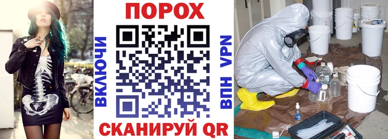 АМФЕТАМИН 98%  как найти закладки  Палласовка 
