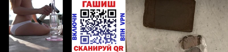 мориарти какой сайт  Палласовка  Гашиш гарик  OMG  