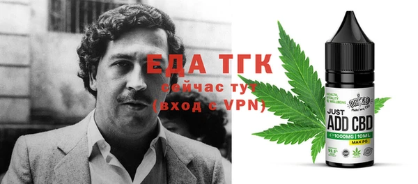 дурь Армянск
