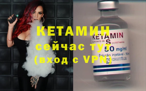 амфетамин Карталы