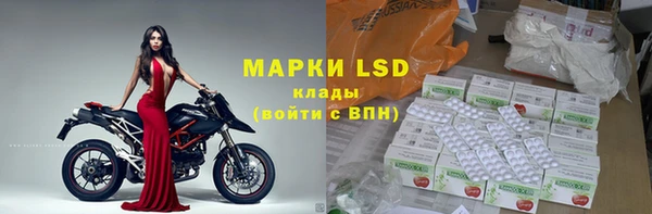 таблы Балабаново