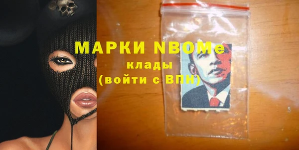 кокс Баксан