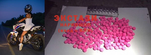 кокс Баксан