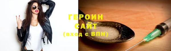 ECSTASY Арсеньев