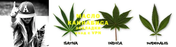ECSTASY Арсеньев