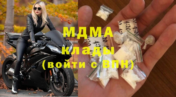 таблы Балабаново