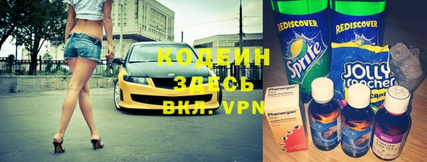кокс Баксан