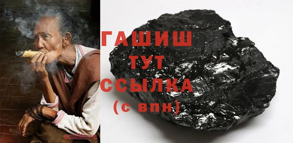 кокс Баксан