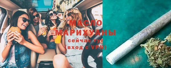 каннабис Касимов