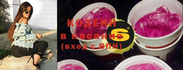 дурь Армянск