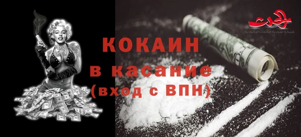 дурь Армянск