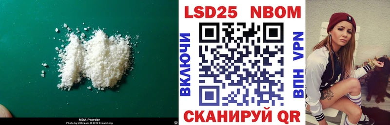 ЛСД экстази ecstasy  мега ссылка  Палласовка 